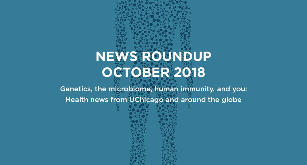 News roundup: October 2018
