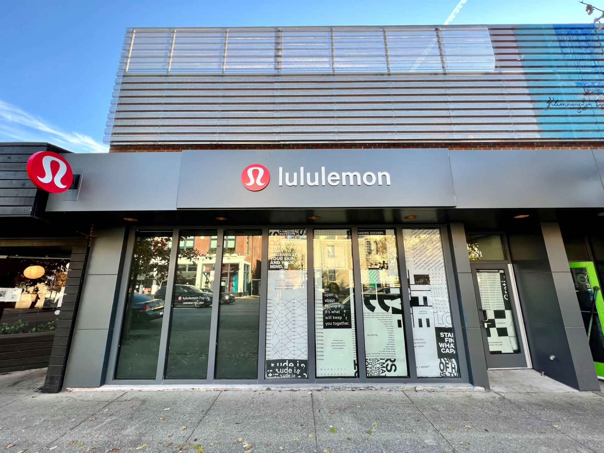 Lululemon to Open Hyde Park Location on Friday, November 12 – 53rd Street