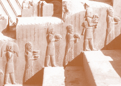 ✓‡ Persepolis Fortification Archive