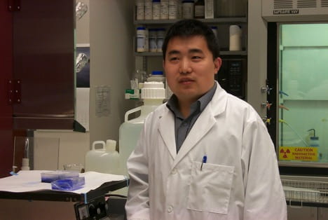 Qing Guo, PhD