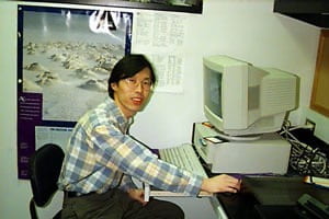 Shuizhong Yan, PhD